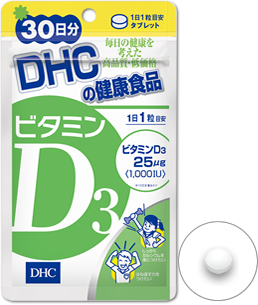 DHC  D3