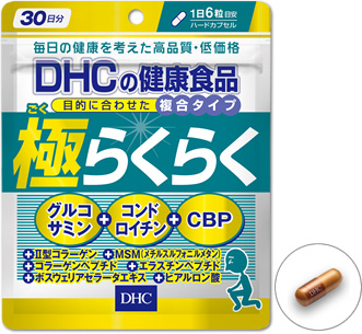 DHC        30   (180   30 )