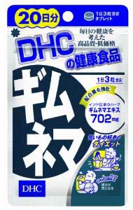 Японские витамины и минералы DHC. Коллаген ORIHIRO.